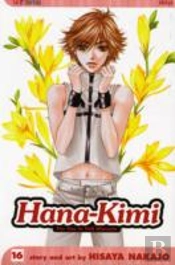 Hana-Kimi, Vol. 16