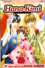 Hana-Kimi, Vol. 20