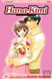 Hana-Kimi, Vol. 21