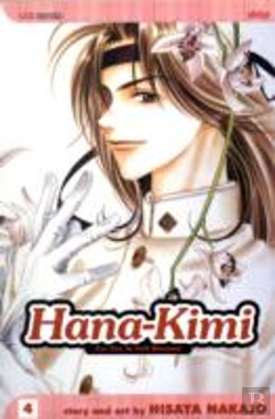 Bertrand.pt - Hana-Kimi, Vol. 4
