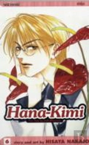 Hana-Kimi, Vol. 6