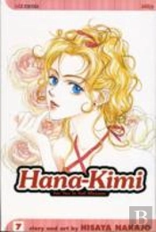 Hana-Kimi, Vol. 7