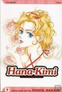 Bertrand.pt - Hana-Kimi, Vol. 7