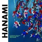 Hanami