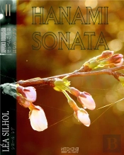 Hanami Sonata