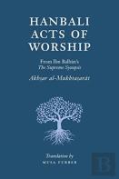 Hanbali Acts Of Worship