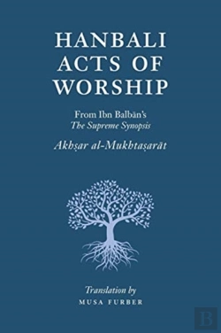 Bertrand.pt - Hanbali Acts Of Worship