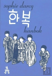 Hanbok
