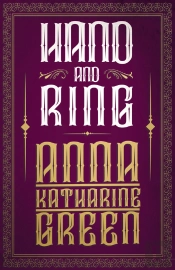 Hand And Ring