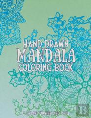 Hand Drawn Mandala Coloring Book