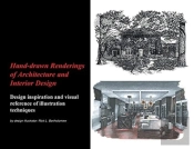 Hand-Drawn Renderings Of Architecture And Interior Design