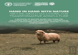 Hand In Hand With Nature