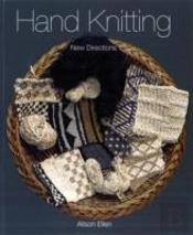 Hand Knitting