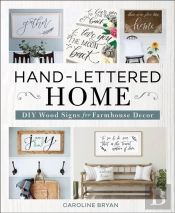 Hand-Lettered Home