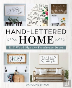 Bertrand.pt - Hand-Lettered Home