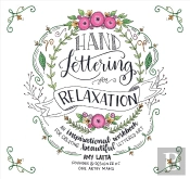 Hand Lettering For Relaxation