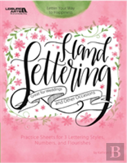 Hand Lettering