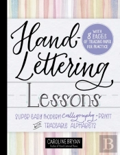 Hand-Lettering Lessons