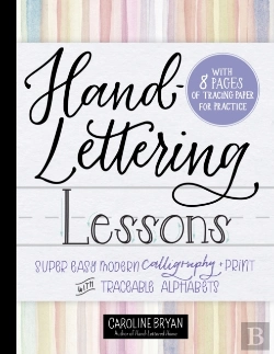 Bertrand.pt - Hand-Lettering Lessons