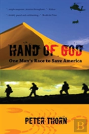 Hand Of God