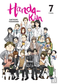 Bertrand.pt - Handa-Kun, Vol. 7