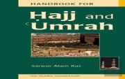 Handbook For Hajj And Umrah