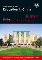 Handbook Of Education In China