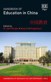 Handbook Of Education In China