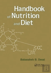 Handbook Of Nutrition And Diet