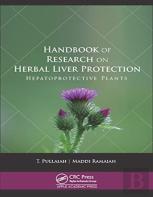 Handbook Of Research On Herbal Liver Protection