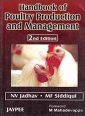 Handbook Poultry Production Management