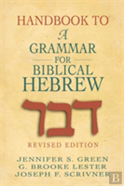 Bertrand.pt - Handbook To A Grammar For Biblical Hebrew