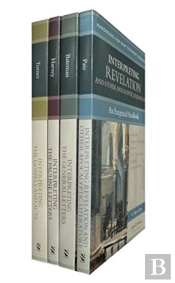 Handbooks For New Testament Exegesis, 4â€“Volume Set