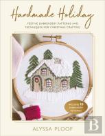 Handmade Holiday