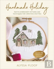Handmade Holiday