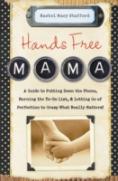 Hands Free Mama