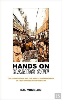 Bertrand.pt - Hands On/Hands Off
