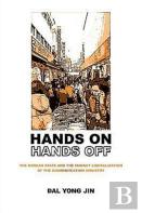 Hands On/Hands Off