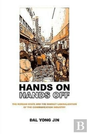 Hands On/Hands Off