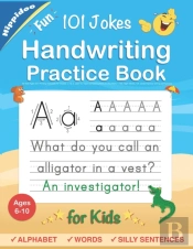 Handwriting Practice Book For Kids Ages