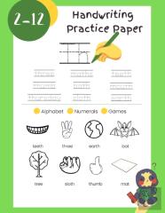 Handwriting Practice Paper