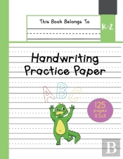 Handwriting Practice Paper K-2