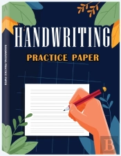 Handwriting Practice Paper