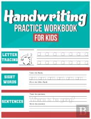 Handwriting Practice Workbook For Kids
