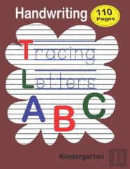 Handwriting Tracing Letters Abc