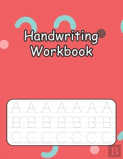 Bertrand.pt - Handwriting Workbook