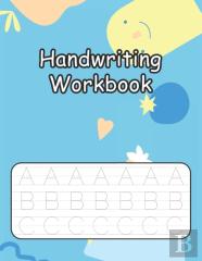 Handwriting Workbook