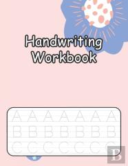 Handwriting Workbook