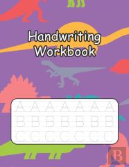 Handwriting Workbook