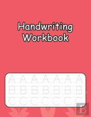 Handwriting Workbook